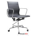 Modern Eames Office Aluminium Leder Hotel Aluminium Besucher Stuhl (E02)